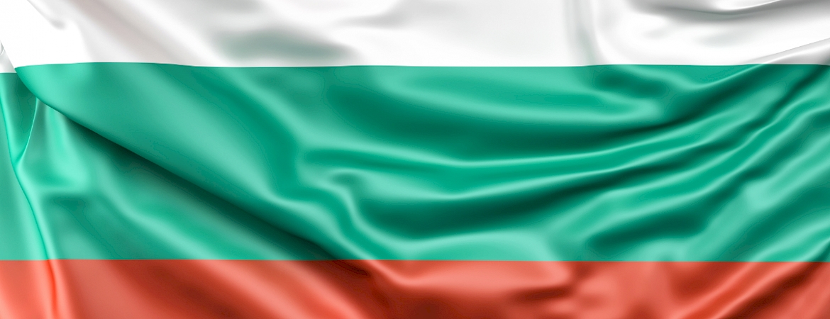 Bulgaristan Kimlik Bilgileri Türkiye Nüfus Kaydıyla Uyuşmuyorsa Ne Yapılır? (2026 Güncel Rehber)